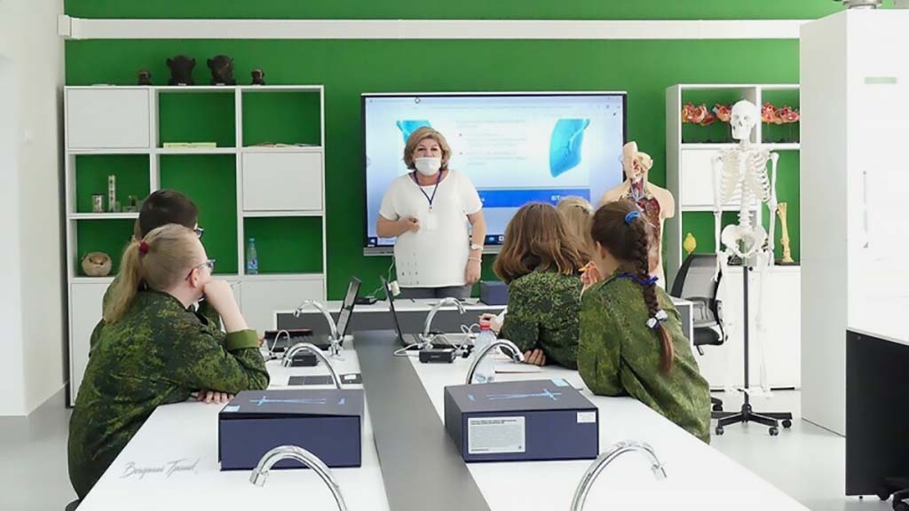Фото Троицка 2022 Года