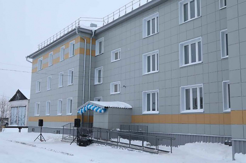 Администрация Губернатора Архангельской области и Правительства Архангельской области