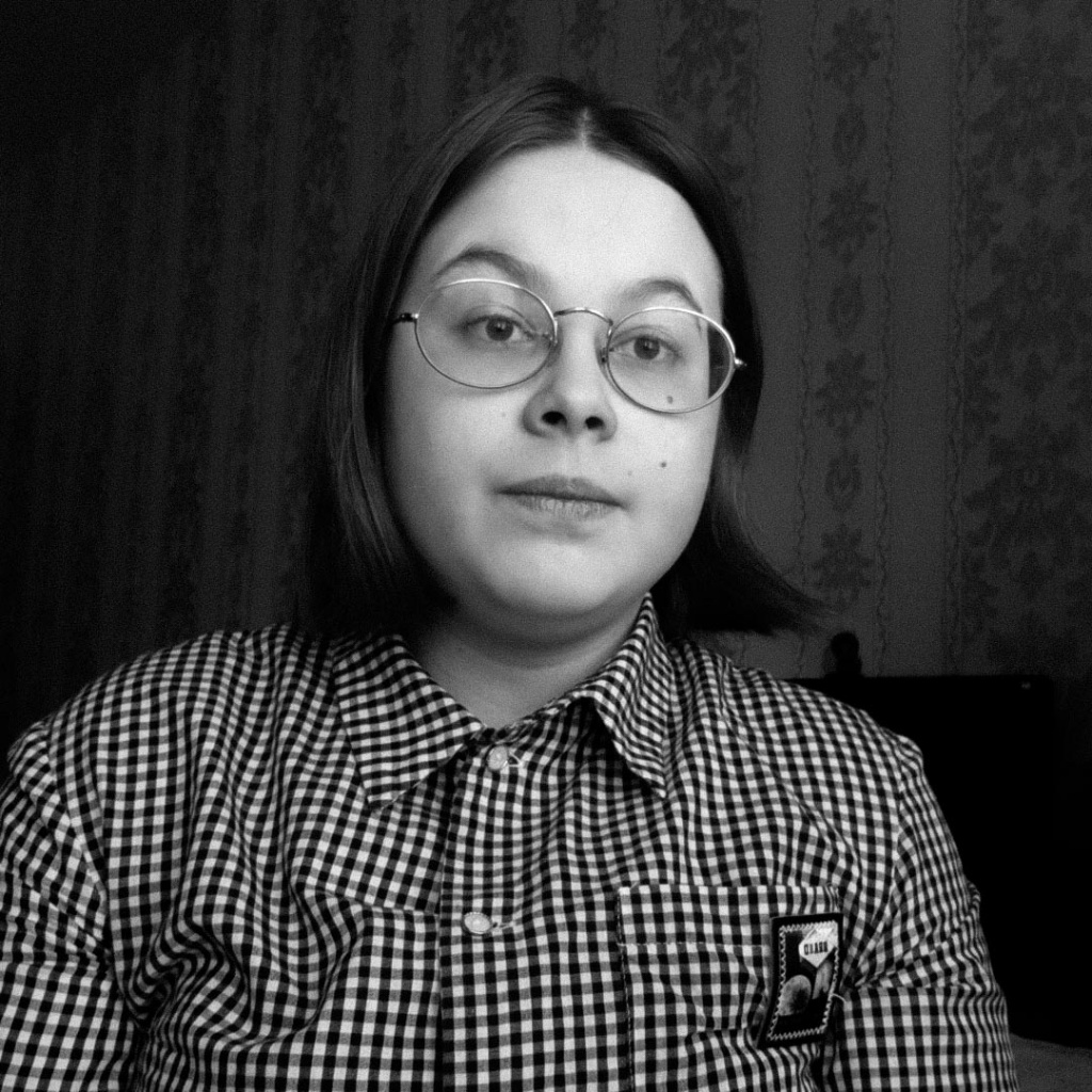Гулина.jpg