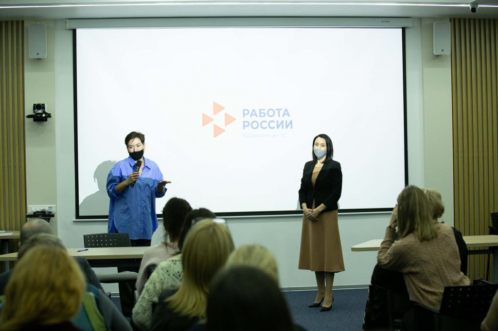 Департамент труда и занятости населенияТомской области