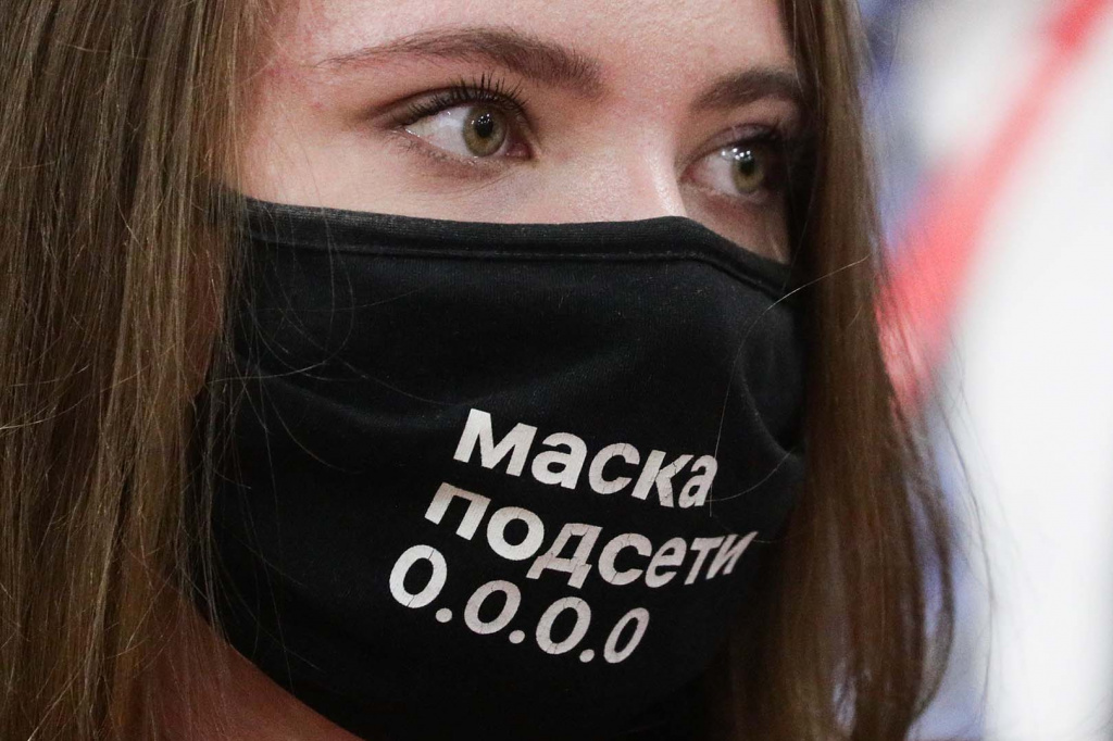 Владимир Смирнов/ТАСС