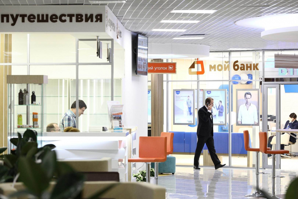 Михаил Терещенко/ТАСС