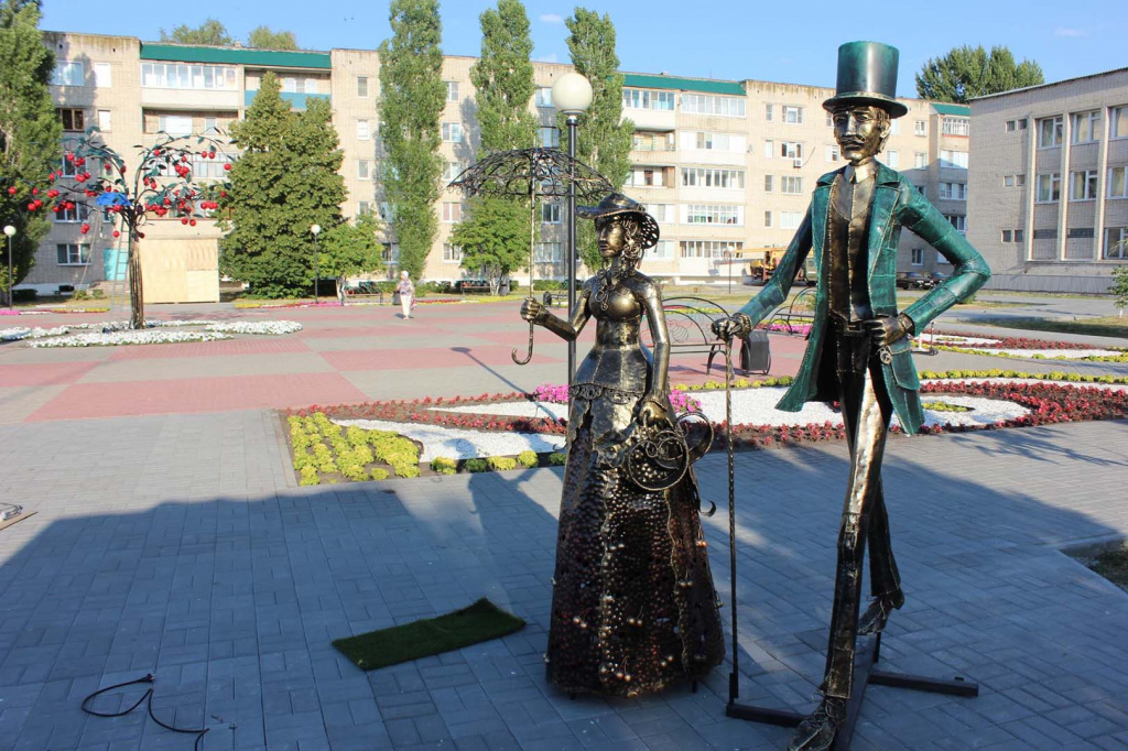 dama-s-vishej.jpg