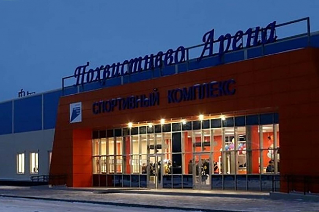 Пресс-служба Минспорта Самарской области
