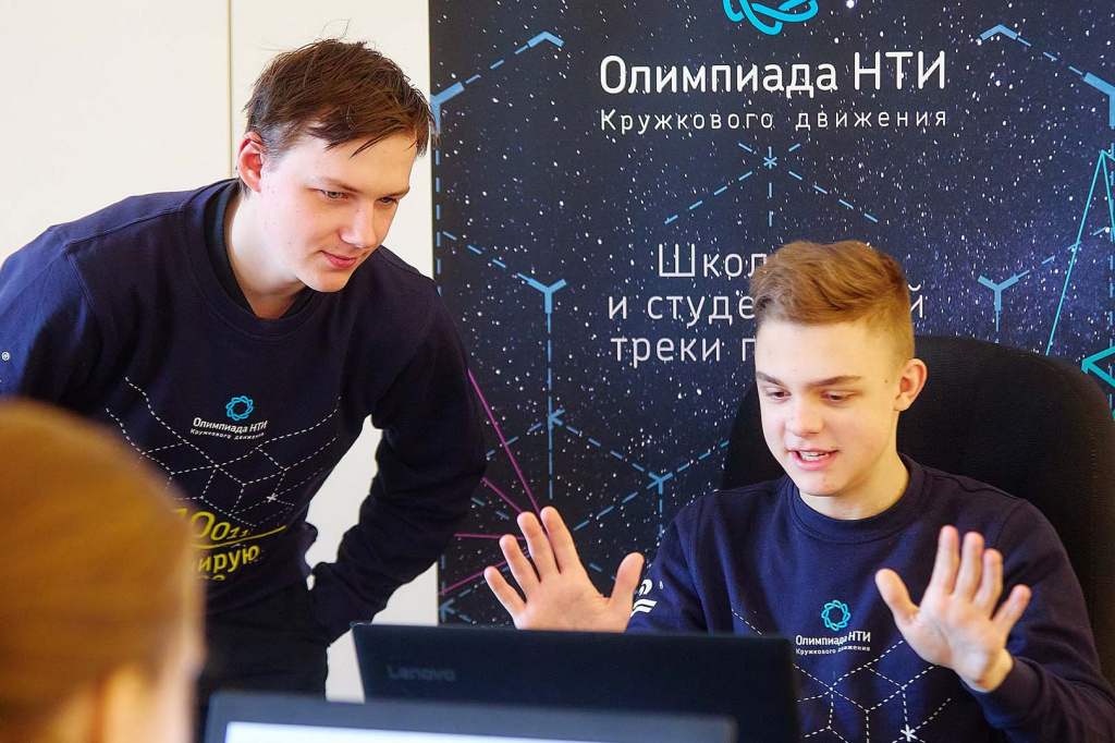 Автоматизация бизнес процессов.jpg