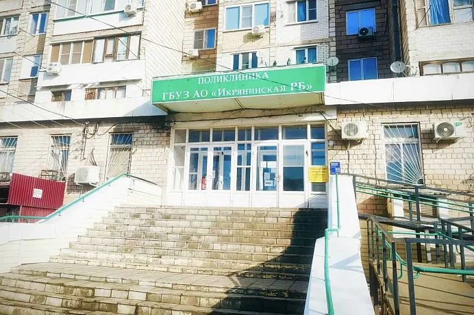 В&nbsp;Астраханской области обновят поликлинику Икрянинской больницы