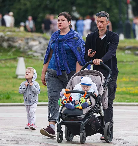 Для семей Тюменской области запустили новый сервис на «Госуслугах»