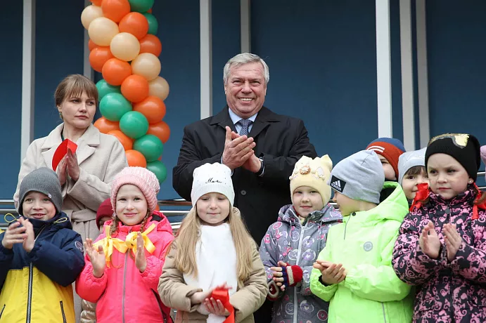 В Таганроге открыли новый детский сад на 220 воспитанников