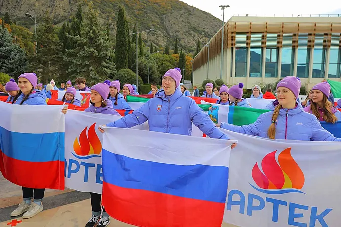 Артековцы приняли участие в&nbsp;акции ко&nbsp;Дню народного единства