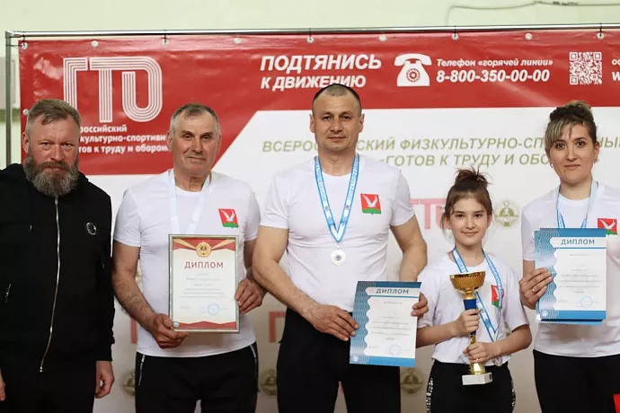 В&nbsp;Казани прошел семейный фестиваль ГТО