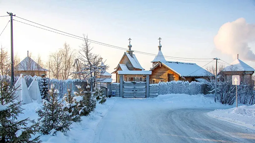 Жители Ямала выбрали название нового туристического маршрута