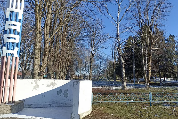 В&nbsp;Тихорецком районе Кубани за&nbsp;год обновят три парковых пространства