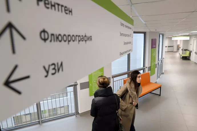 Сосудистый центр в Туле получил новое оборудование