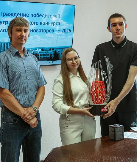 Белгородские ученые разработали технологию создания светящегося бетона