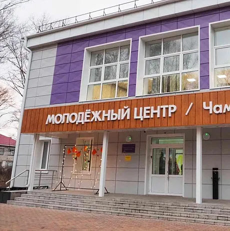 В&nbsp;Чамзинском районе Мордовии открыли модернизированный молодежный центр