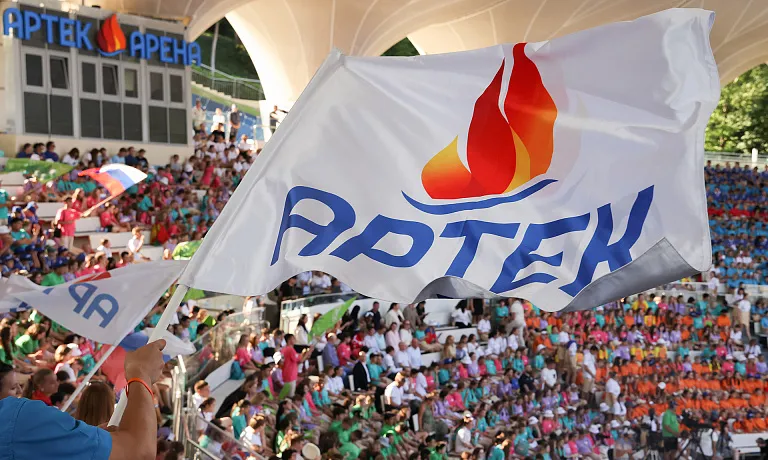 В&nbsp;столетний юбилей &laquo;Артек&raquo; примет 50&nbsp;тысяч детей из&nbsp;разных стран