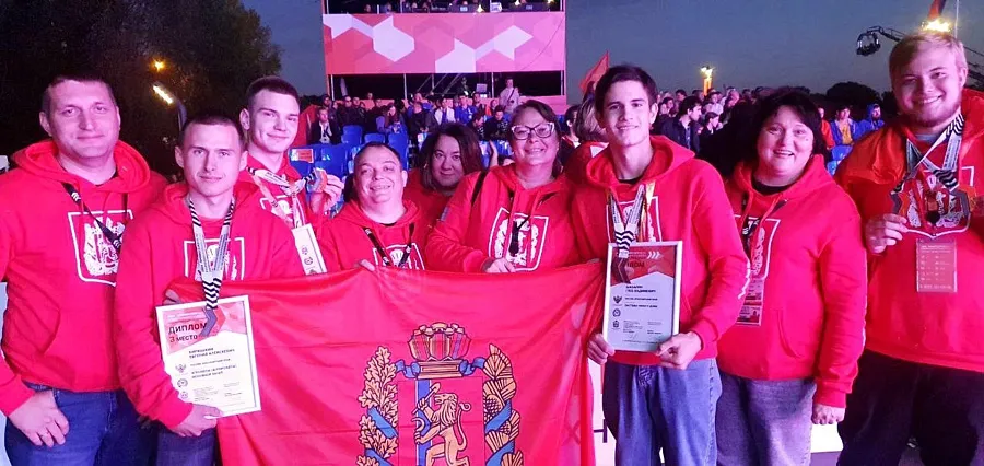 Команда Красноярского края завоевала награды Чемпионата высоких технологий